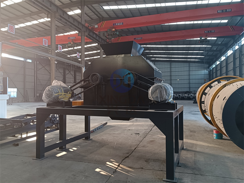 济南有机肥双轴链破粉碎机安装前对场地的要求