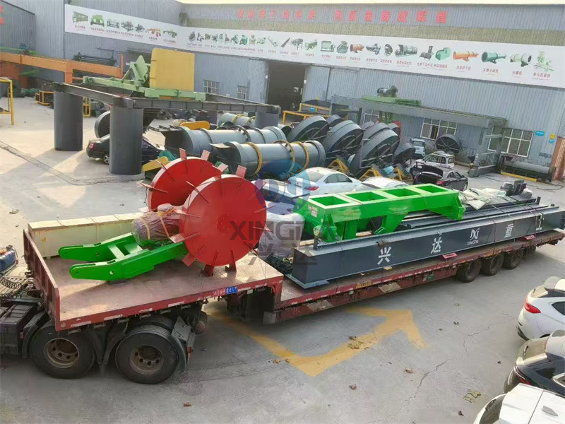 �л����豸����ʽ���׻������ֳ�