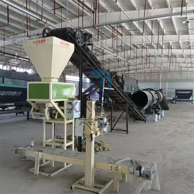 有机肥生产线根据造粒机的不同可分为哪几种?