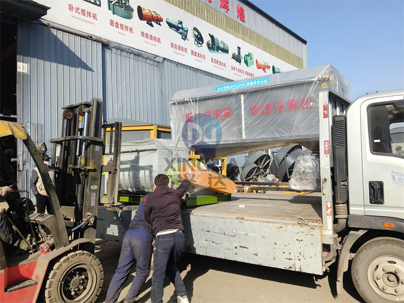 ��Һ��������ˮ�������ֳ�