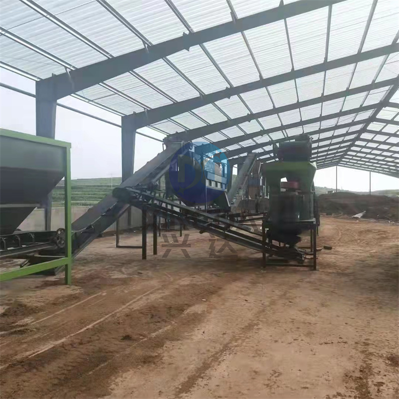 牛粪粉剂有机肥生产线设备在处理堆肥时的方式展示