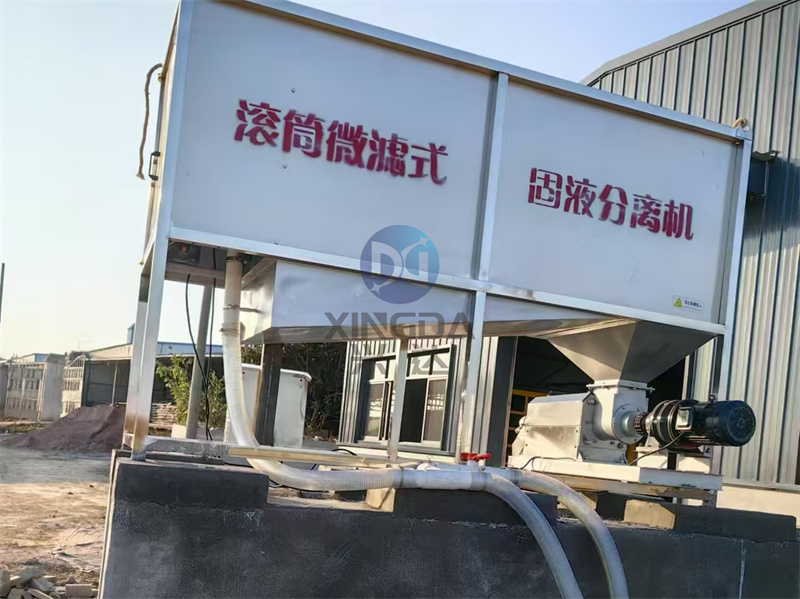 哪些原料需要用到有机肥固液分离机