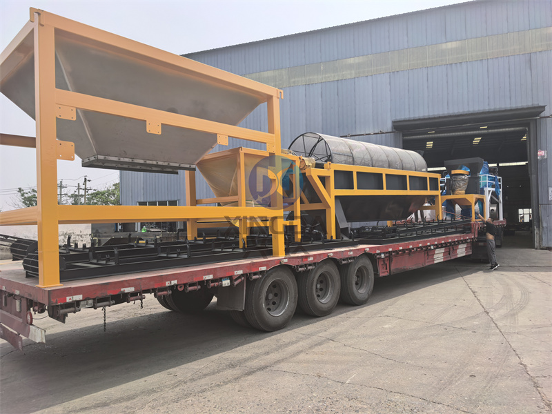 年产2万吨粉剂有机肥生产线发货现场