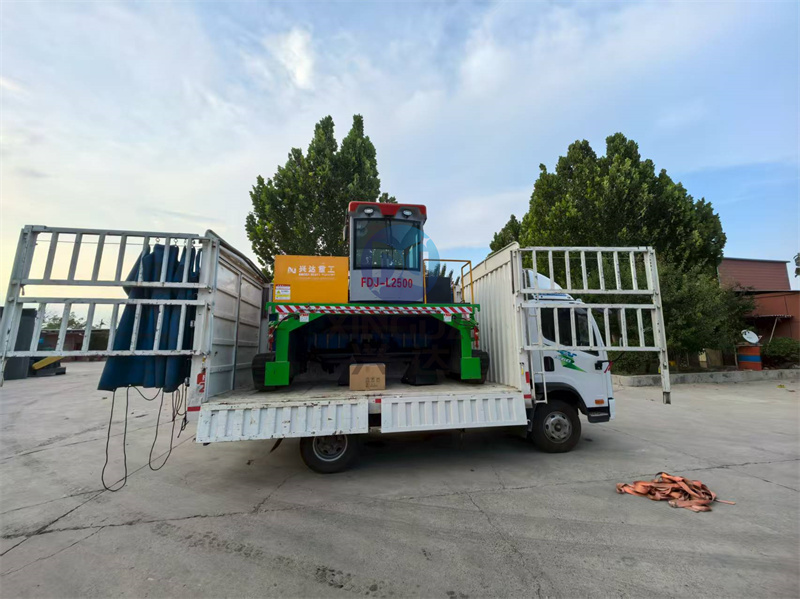 2500���Ĵ����׻������ֳ�