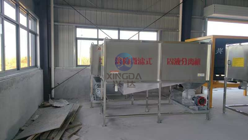 兴达机械讲解什么是不锈钢畜禽粪便脱水机