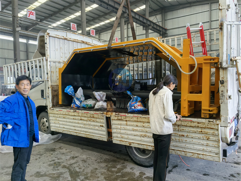 �л����豸ǣ��ʽ���׻������ֳ�