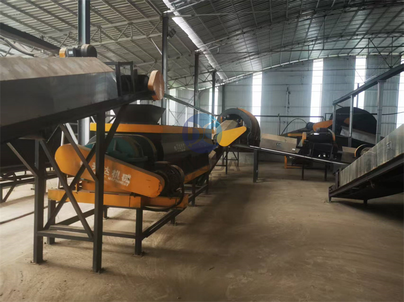 �л����������豸��װ�ֳ�